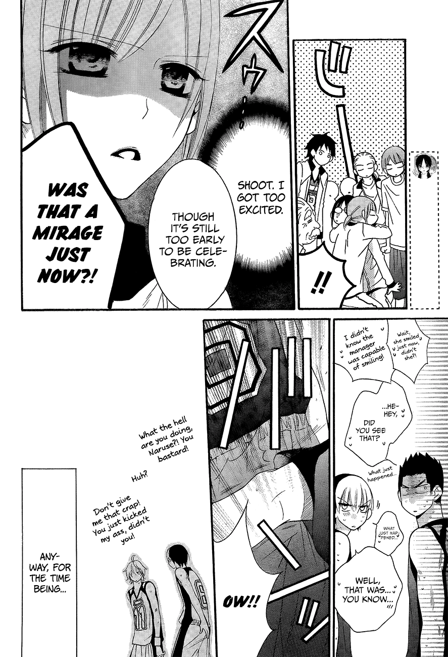 Namaiki Zakari, Chapter 39 image 12